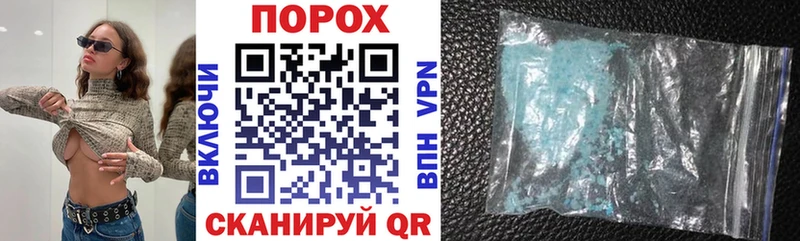 Амфетамин Premium  даркнет сайт  Вышний Волочёк 