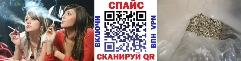 купить наркотики цена  Вышний Волочёк  БУТИРАТ оксибутират 