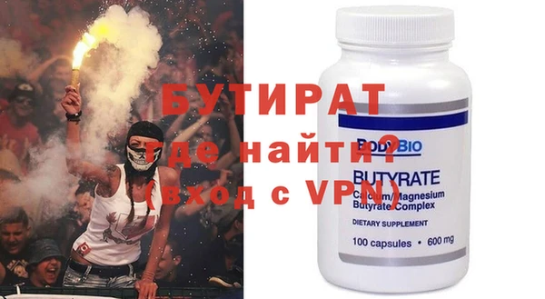 ешки Белоозёрский