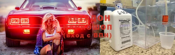 ешки Белоозёрский