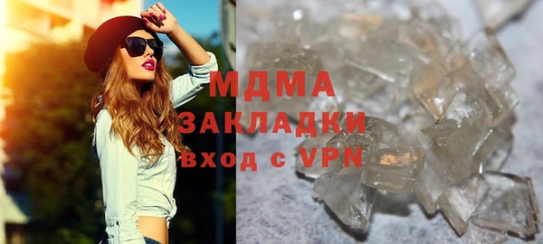 первитин Белокуриха
