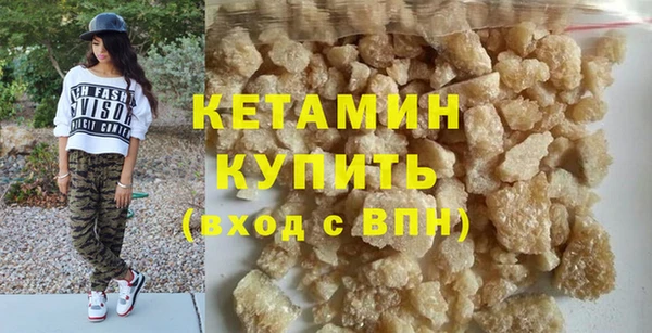 PSILOCYBIN Беломорск