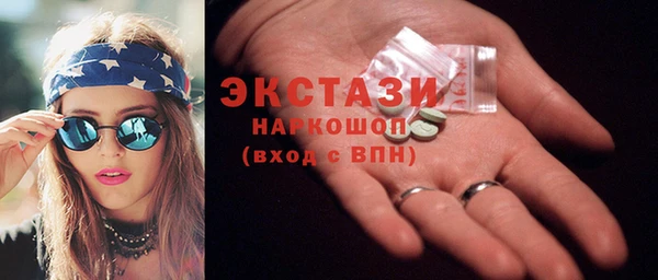 ешки Белоозёрский