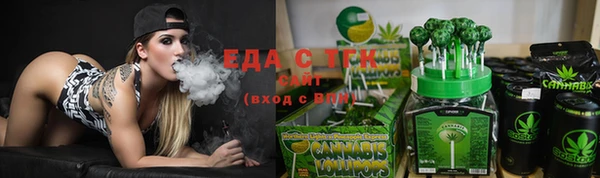 гашишное масло Балабаново