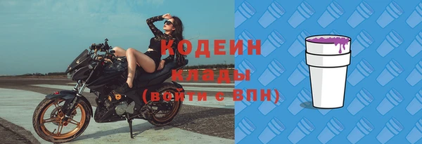 твердый Баксан