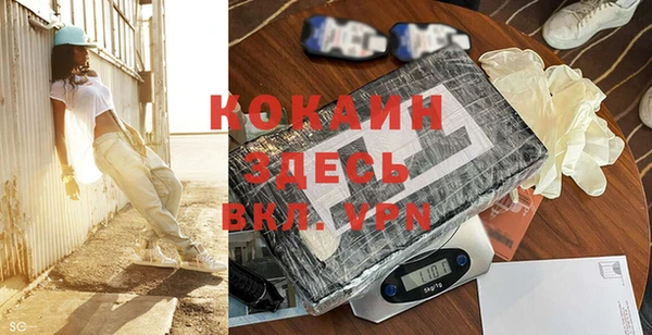ешки Белоозёрский