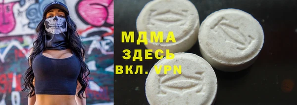 ешки Белоозёрский
