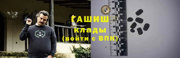 ешки Белоозёрский