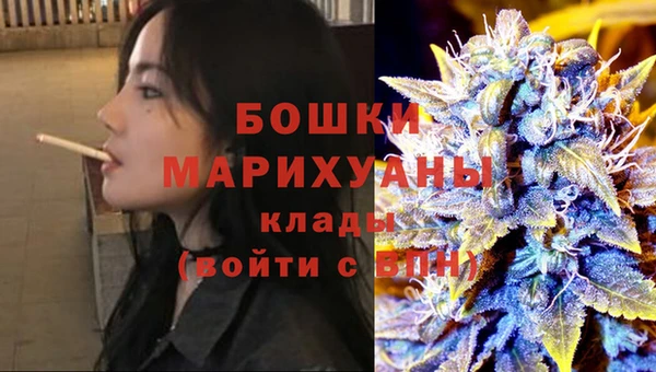 ешки Белоозёрский