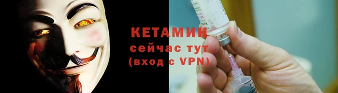первитин Белокуриха