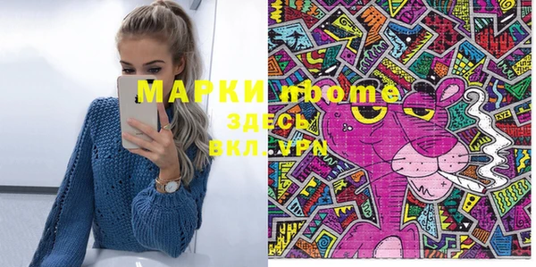 ешки Белоозёрский
