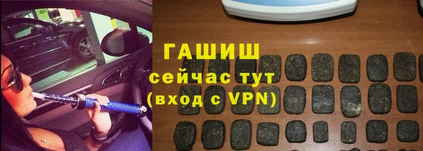 PSILOCYBIN Беломорск