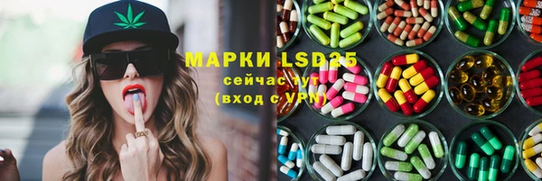 ешки Белоозёрский