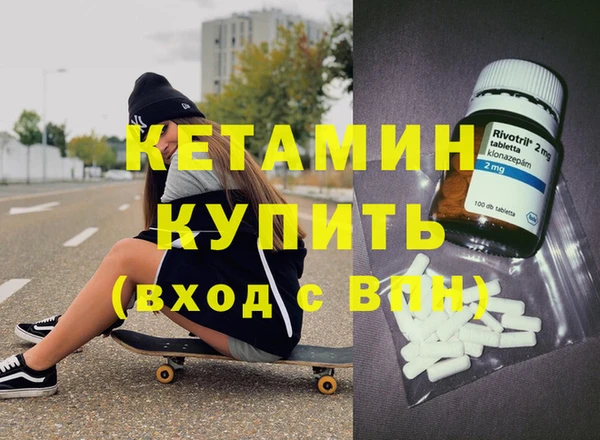 ешки Белоозёрский