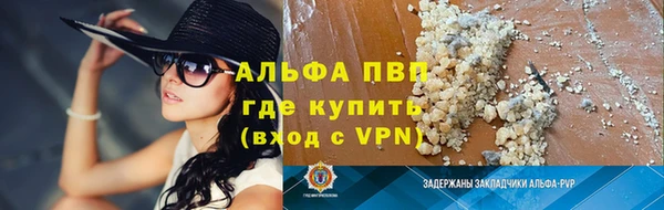 PSILOCYBIN Беломорск